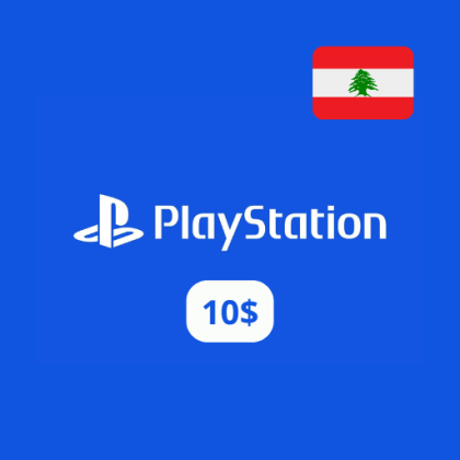 بطاقة بلايستيشن ستور 10$ (لبنان)